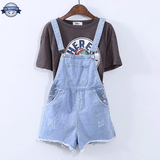 Cotte Bleu Claire Femme