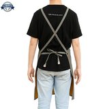 Tablier de Cuisine en Cuir