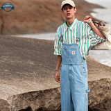 Salopette à Rayures