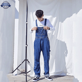 Salopette avec Bavette